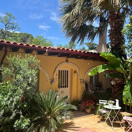 Pj Garden House * Αθήνα